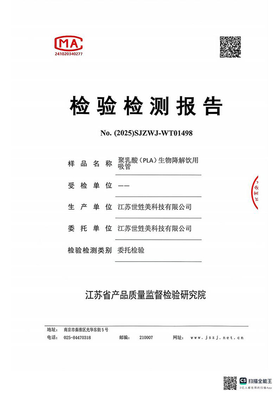 证书1.jpg